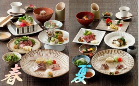 東京・有楽町で味わう坐来大分最上級コース料理「坐来」チケット 1名様分_2107R