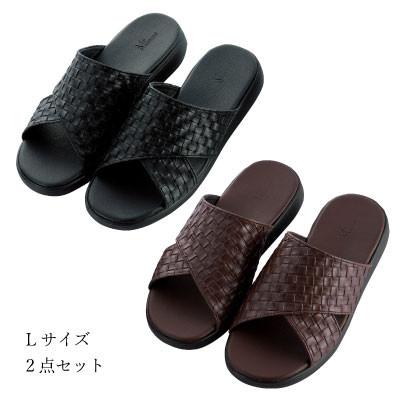 ふるさと納税 小野市 M+home クロワゼ 紳士用外履きサンダル2点セット Lサイズ