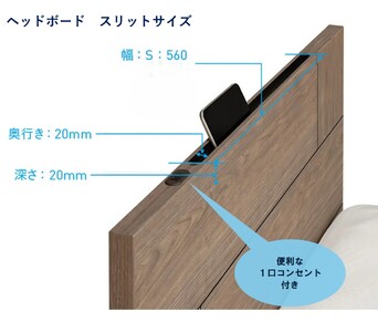 フランスベッド ライフトリートメント LT-101F（収納タイプ）シングル【マットレスセット】T-1～2
