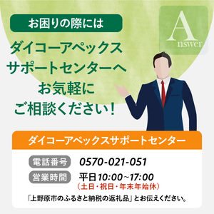 チューナーレステレビ 40型 液晶モニター (AP40APX) セカンドテレビ 子ども用 寝室用 フルハイビジョン 壁掛け可能 VESA対応 家電 電化製品 40インチ 法人用にもおすすめ ホテル 学