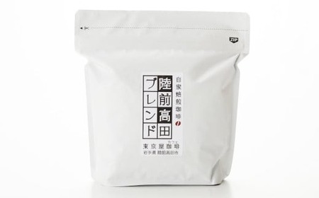 コーヒー 【東京屋カフェ】 自家焙煎珈琲 「陸前高田ブレンド」 珈琲豆 100g×1袋