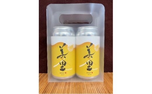 BEER MEEMO美里（350ml×2缶） / お酒 酒 ビール チュウハイ 酎ハイ おつまみ クラフトビール【mjik006】