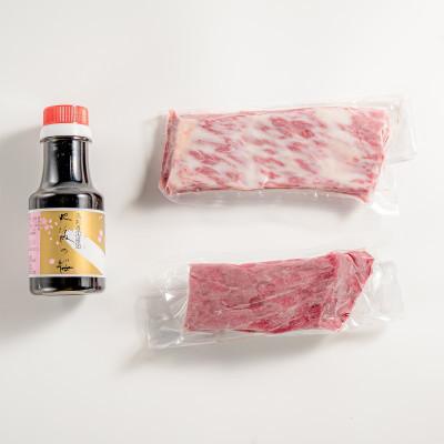 ふるさと納税 山鹿市 【桜屋】上赤身 霜降り馬刺し食べ比べ(各150g)計300g(専用醤油付き150ml)(山鹿市) |  | 01