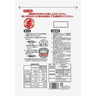 ふるさと納税 阿賀野市 【たんぱく質調整食品】 1/12.5 越後米粒タイプ 1kg×6袋 バイオテックジャパン |  | 02