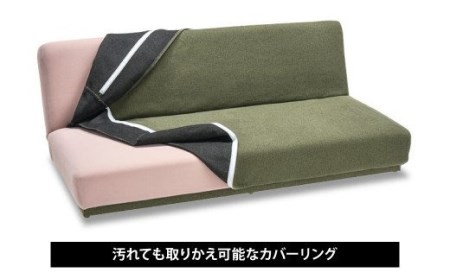 ソファベッド・ラフ 3P・トリコット 1820×870×550mm チャコール