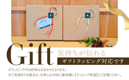 【オークヴィレッジ】あたたかい色合いの寄木のリース | ギフトラッピング対応 リース クリスマス インテリア 雑貨 可愛い 木製家具 玄関 飛騨高山 オークヴィレッジ AH071