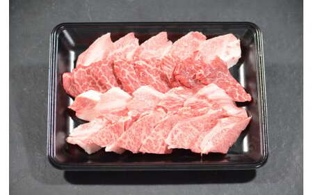 鳥取和牛 霜降焼肉 300g 国産 ブランド牛 牛肉 霜降り 焼き肉 焼肉 和牛 黒毛和牛 肉 ロース バラ BBQ 冷凍 鳥取県 倉吉市 KR1476