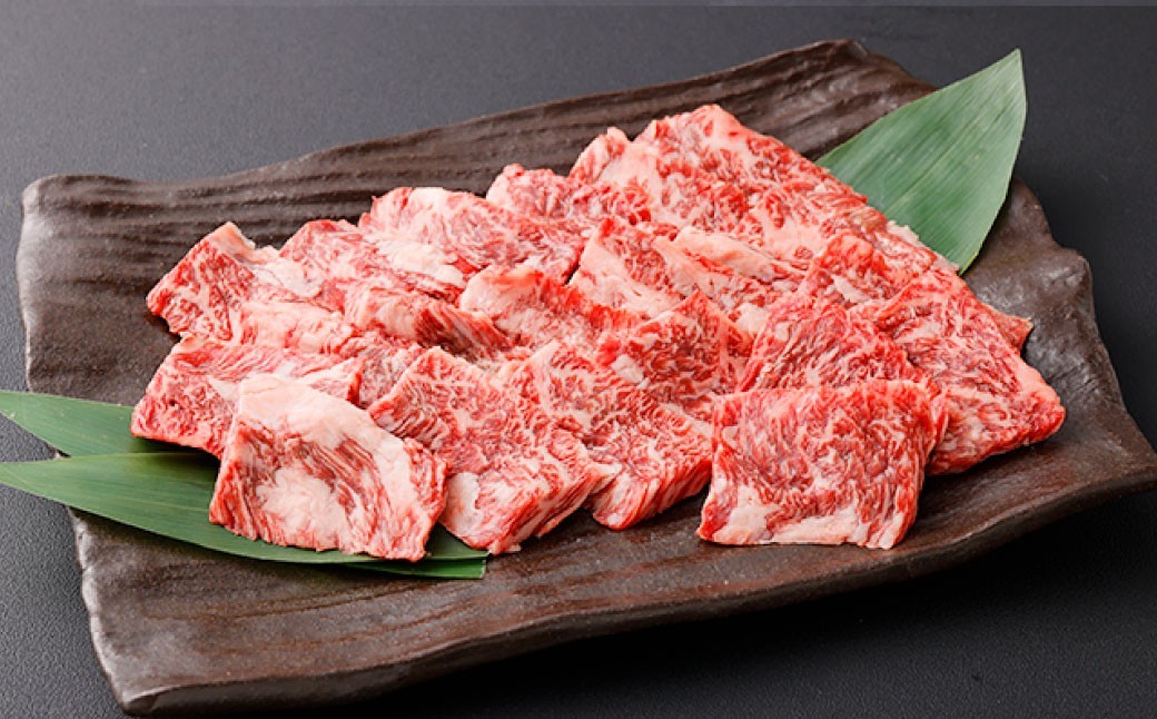  なにわ 黒牛 内ハラミ ・ 焼肉用 400g (200g × 2パック) 