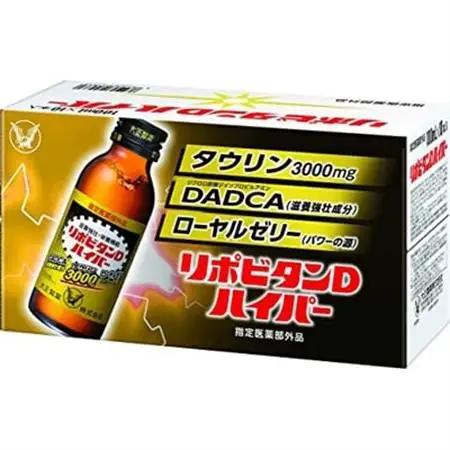 大正製薬　リポビタンDハイパー　10本セット_飲料・ドリンク  ジュース _【1142427】