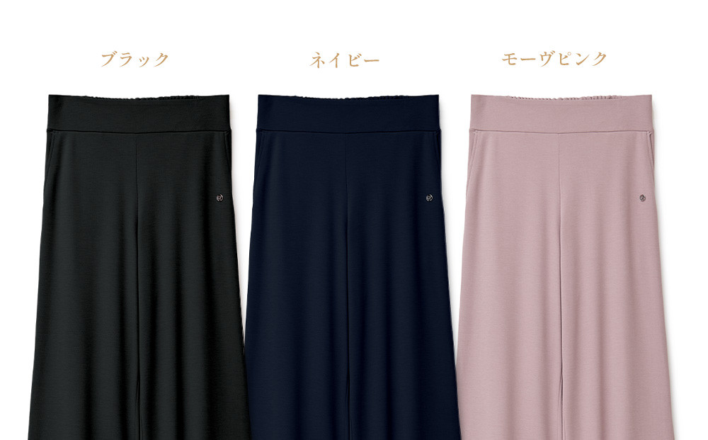 【ネイビー Lサイズ】リファ バイタルテック モイストスムース ワイドパンツ