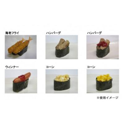 ふるさと納税 島原市 おうちでのりのりパーティー!軍艦巻き用焼のり 3袋(6切30枚×3)DF029 |  | 03