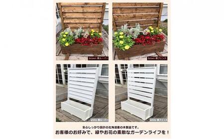 fence planter「GRANDE」横フェンスタイプ【ブラウン】　|  フェンス