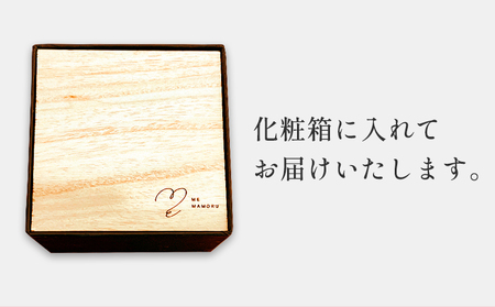 【桐の器】 ロックグラス カラー拭き漆 ツートン仕上げ 有限会社家具のあづま 【カラー：溜(茶)】 《180日以内に出荷予定(土日祝除く)》 グラス ナチュラル シンプル 送料無料 木製