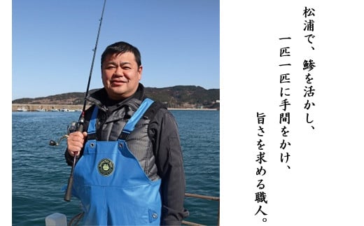 「アジフライの聖地 松浦」冷凍 アジフライの限界!?【B3-052】 アジフライ 鯵 アジ あじ フライ 揚げ物 おつまみ アジフライの聖地 お惣菜