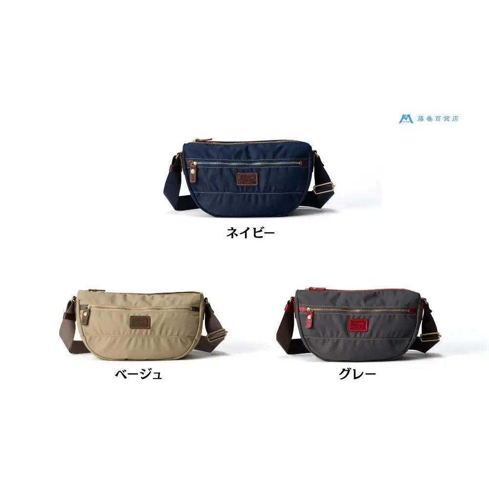 【藤巻百貨店】ダントツ撥水(R) ナイロンショルダーバッグ(ネイビー) Folna 藤巻限定モデル 鞄 ショルダー バッグ 手提げ ファッション