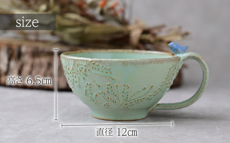 工房とめ 小鳥のスープカップ グリーン | 陶器 スープカップ 栃木県 茂木町