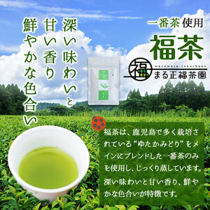 極うなぎ蒲焼130g以上×3尾(計390g以上)+釜揚げちりめん100g+福茶100g うなぎ 鰻 ウナギ 蒲焼 3尾 真空パック 鰻重 うな丼 ちりめん 一番茶 緑茶 冷凍 お茶 有頭 セット b4