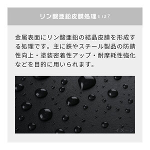 鍵付きスチール収納庫・スタンダードタイプ DEBARA(デバラ) グレージュ/モルタルグレー