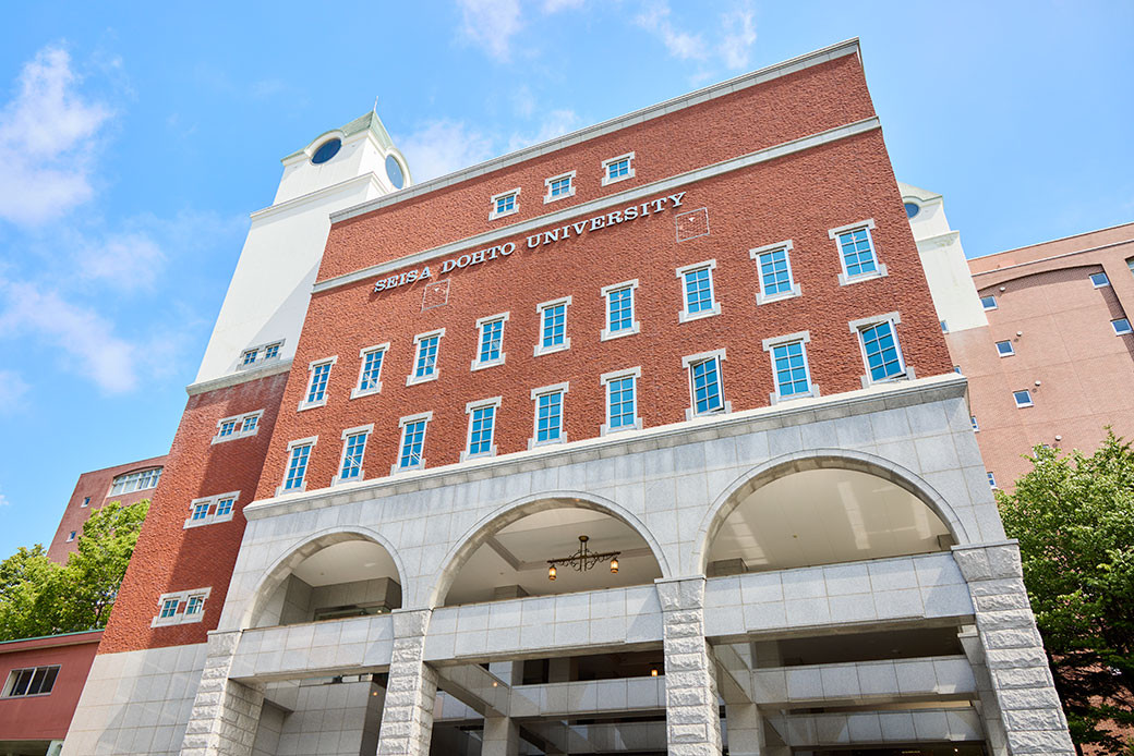 
【お礼の品なし】北広島市私立養育機関支援 （学校法人北海道星槎学園 星槎道都大学）【寄付金額1,000,000円】
