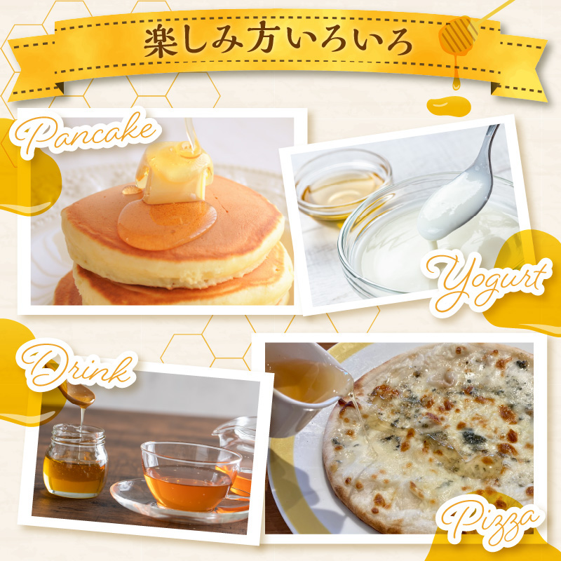 国産純粋蜂蜜 野山みつ 140g 非加熱 はちみつ ハチミツ 生はちみつ ローハニー オススメ 贈答 贈り物 プレゼント 八女市