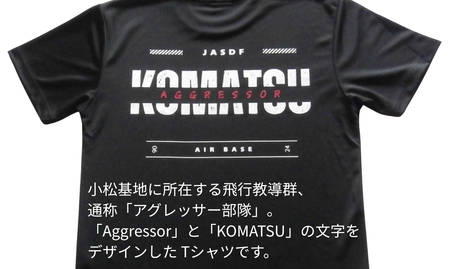 小松基地オリジナル アグレッサーTシャツ 黒（LLサイズ）小松基地 自衛隊 シャツ小松基地 自衛隊 シャツ 自衛隊