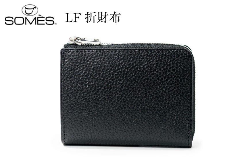 SOMES GL-02 LF札入れ ブラック LF折財布 [ソメスサドル 北海道 砂川市 12260875] 財布 二つ折り ギャロップ  牛皮 二つ折り財布ソメス メンズ レディース 本革 革 革製品 レザー 札入れ 
