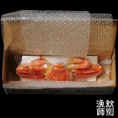 ふるさと納税 紋別市 ずわいがに姿 1尾約700g |無添加 かに ずわいがに 高品質 |  | 02
