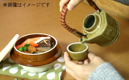 【美濃焼】高田焼 駅弁 容器 セット (薄アメ色) 針金つる【まる忠】 土瓶 セット 美濃焼 高田焼 焼き物 お弁当 駅弁 炊き込みご飯 鉄道 釜飯 [TCN010]