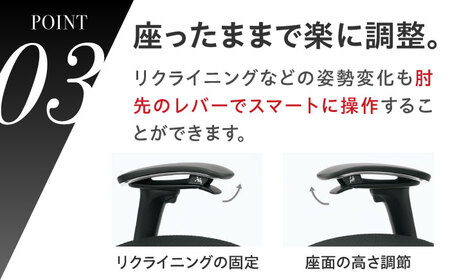 【ブラック】オフィスチェア オカムラ 【コンテッサセコンダ 総革張り仕様】   オフィスチェア [AKAA011-1]