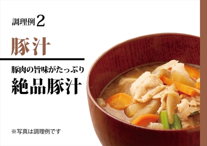 【定期便3回】和豚もちぶた小間切れ 500g×2セット | 豚肉 小間切れ こま切れ 細切れ 切り落とし 豚肉