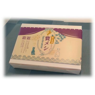 ふるさと納税 長瀞町 秩父名物B級グルメ味噌ぽてと「味噌」300g×3パック |  | 02