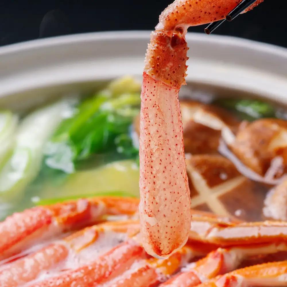 【訳あり】北海道産 冷凍生オオズワイガニポーション15～30本 300g ABR019 | オオズワイガニ ポーション
