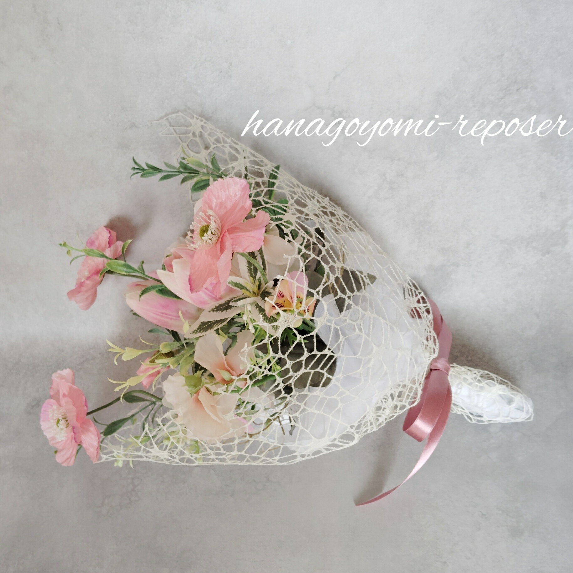 【ふるさと納税】アーティフィシャルフラワー「春のブーケ」（036_5018）