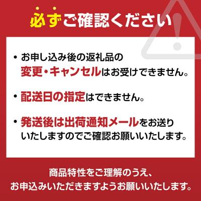 ふるさと納税 山田町 三陸山田 極上 甘うに 【先行予約】80g×1パック 令和8年5月中旬以降発送 雲丹 ウニ |  | 03