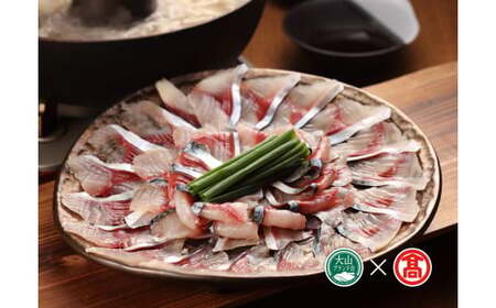 美酒佳肴ゆらく さばしゃぶ（7人前）（大山ブランド会）