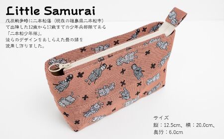 二本松少年隊ランダム柄：畳の縁ポーチ〜ピンク〜 ポーチ 雑貨 日用品 小物入れ 伝統工芸品 歴史 ハンドメイド 化粧ポーチ おすすめ お中元 お歳暮 ギフト 送料無料 二本松市 ふくしま 福島県 送料