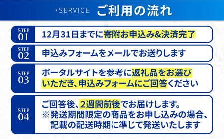 あとから選べる 5万円分 あとから[XZZ005]あとからあとからあとからあとからあとから