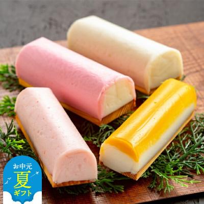 ふるさと納税 紋別市 【お中元】特選!!もんべつの板かまセット