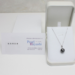 プラチナ 黒蝶真珠 ９ミリ ペンダントネックレス ／ 真珠 パール 伊勢志摩 ギフト プレゼント 記念日 パールハヤシ 三重県 南伊勢町
