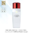 【ふるさと納税】 クリスタルジェミー つやリンクルローション 120ml 化粧水 しっとりタイプ 基礎化粧品 保湿 美容液 乳液 潤い ハリ ツヤ 美白 ビタミンC誘導体 日用品 化粧品 スキンケア 埼玉県 羽生市