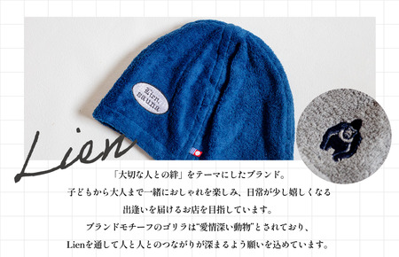 （今治タオルブランド認定品）サウナハットLien.×gorilla（ホワイト）【I004510SAH1W】