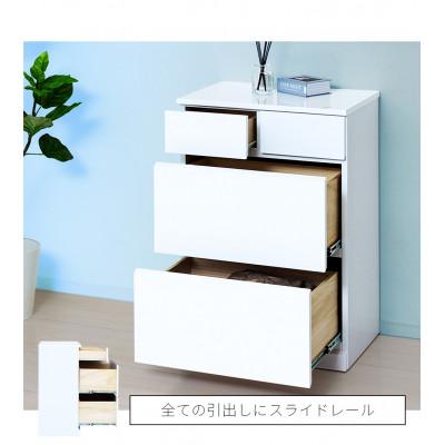 ふるさと納税 海南市 シャイン ハイチェスト4D　鏡面ホワイト　AKU1056456 |  | 01