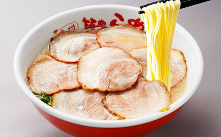 焼豚 高菜 生ラーメン とんこつ 8食セット Ｗチャーシュー 吉富町/ワイエスフード株式会社[BGBP004]