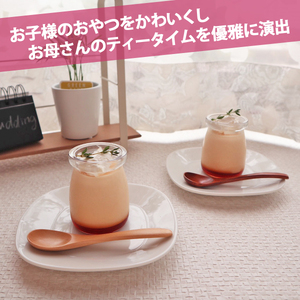 【美濃焼】 プレーリー ホワイト プレートS 4枚セット 瑞浪市 / JS企画 小田陶器 セット 食器 プレート 皿 小皿 [AZAZ261]