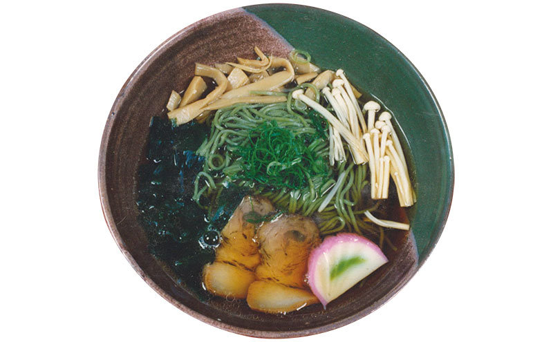 わかめ麺 生麺 2人前×5個 つゆ付き 兵庫県 洲本市 淡路島