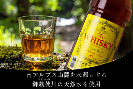 ウィスキー 4L×4本 2箱 コンチネンタル イエローラベル 業務用 ハイボール