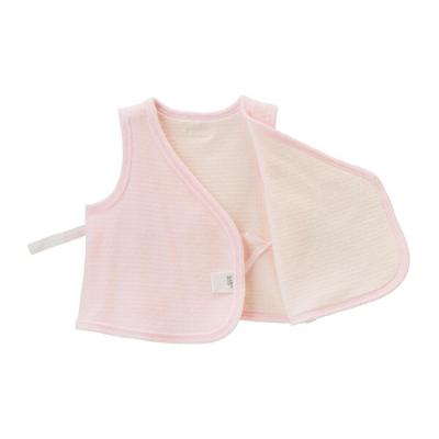 ふるさと納税 玖珠町 ミキハウス ベビー 無撚糸 パイルボーダー 胴着 ( ピンク ) |  | 02