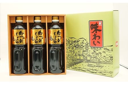 風味豊かなかつお醤油（１Ｌ×３本セット）