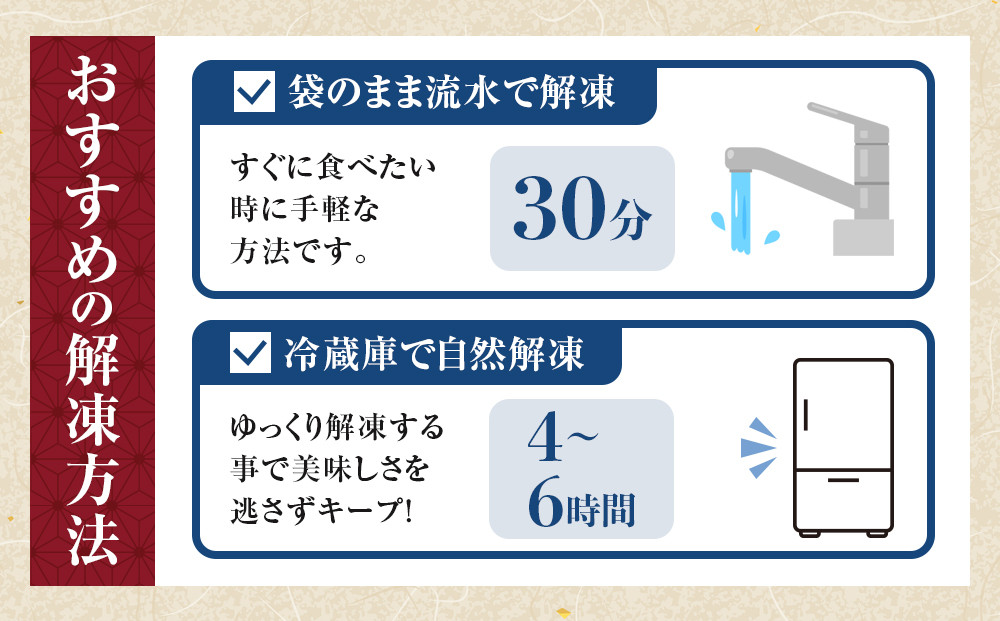 大人気！浜茹で灯台つぶ 欲張り3種セット（正油・バジル・ワサビ）各200g