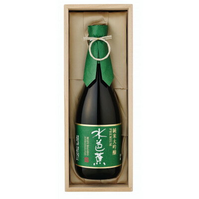 【ふるさと納税】水芭蕉 純米大吟醸プレミアム720ML (木箱入り)【1573047】